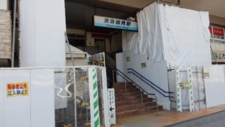 Thumbnail of post image 009