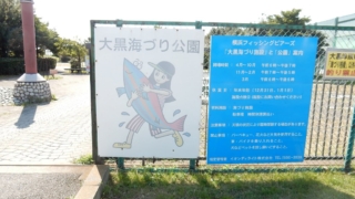 Thumbnail of post image 025