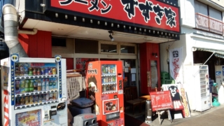 Thumbnail of post image 038