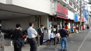 Thumbnail of post image 094