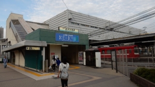 Thumbnail of post image 039