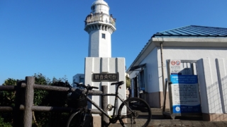 Thumbnail of post image 173