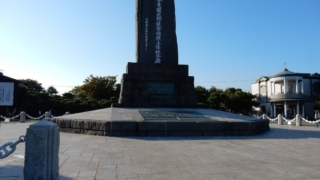 Thumbnail of post image 009