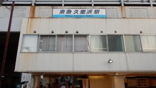 Thumbnail of post image 045