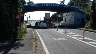 Thumbnail of post image 083