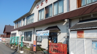 Thumbnail of post image 005