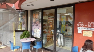 Thumbnail of post image 095