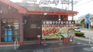 Thumbnail of post image 177