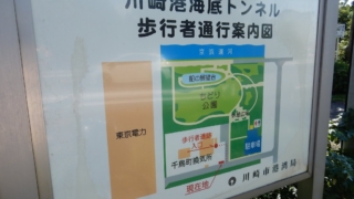 Thumbnail of post image 070