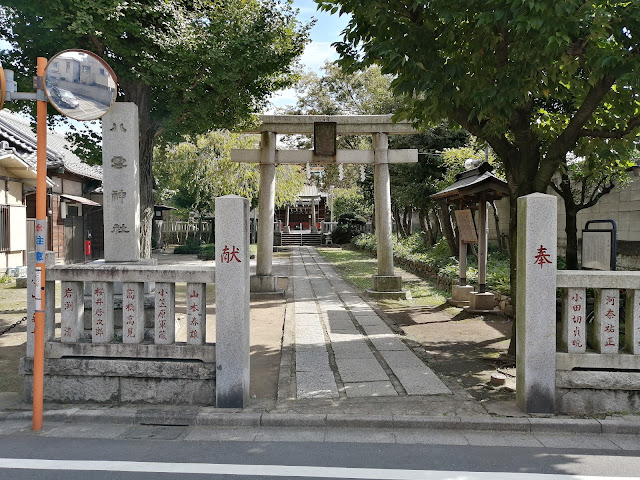 岩淵八雲神社(北区岩淵町) 東京23区の神社めぐり
